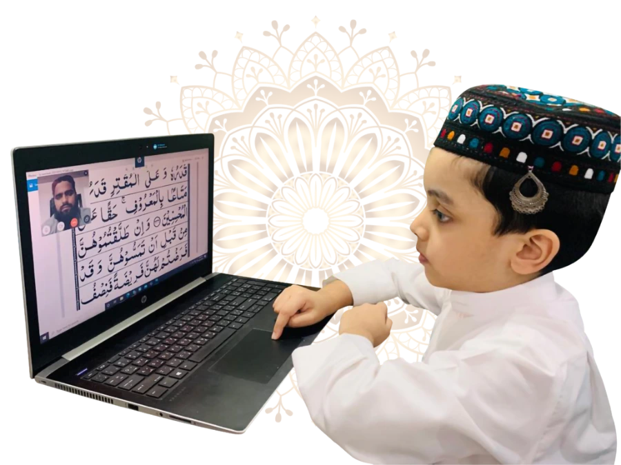 Muslim boy learning Quran online