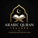 Arabic Quran Teacher Logo